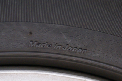 タイヤ側面のひび